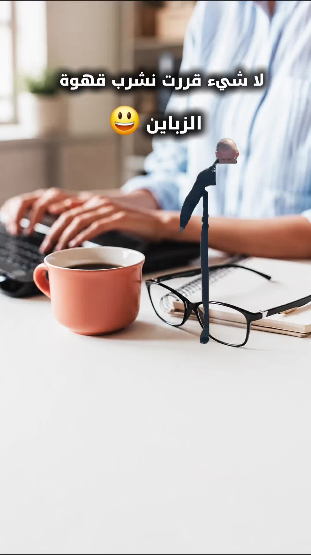 @الصيدلي هيثم ابو طعيمة