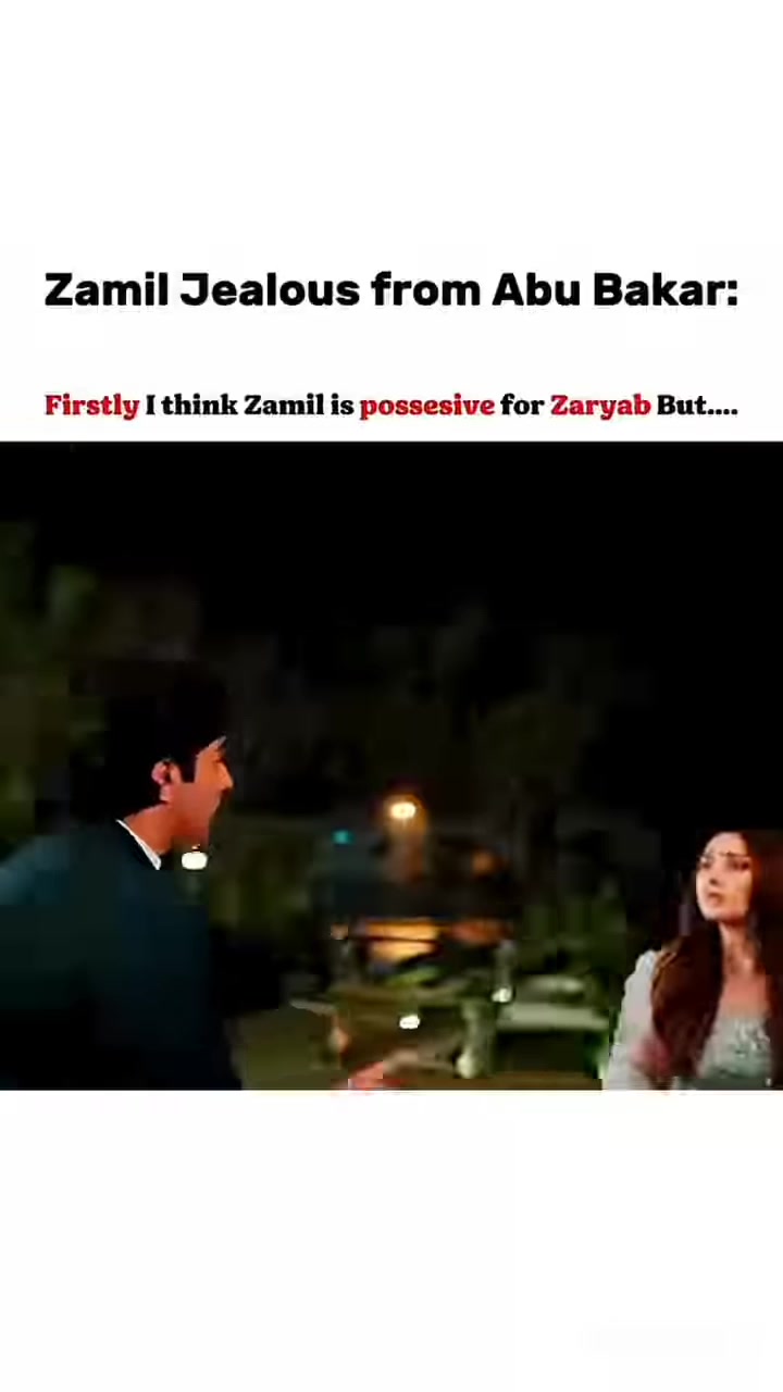 @Heer