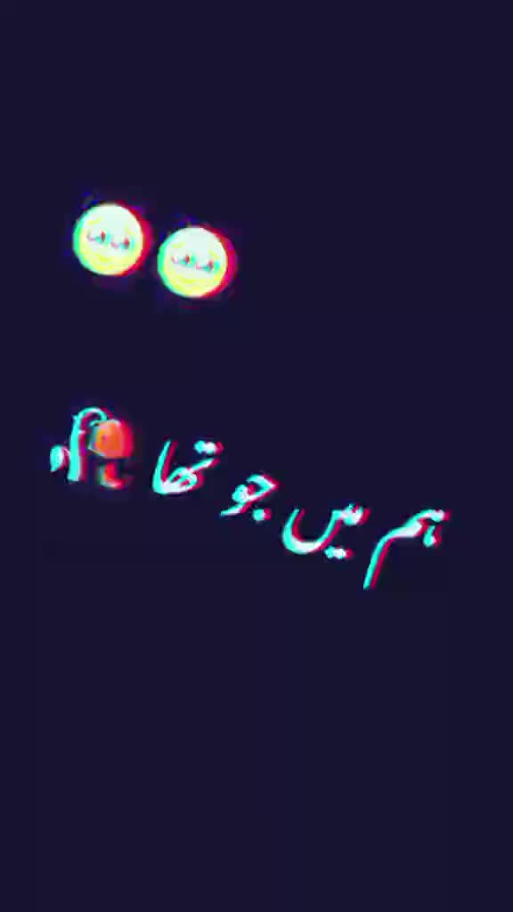 @وحشی راجپوت 🔥