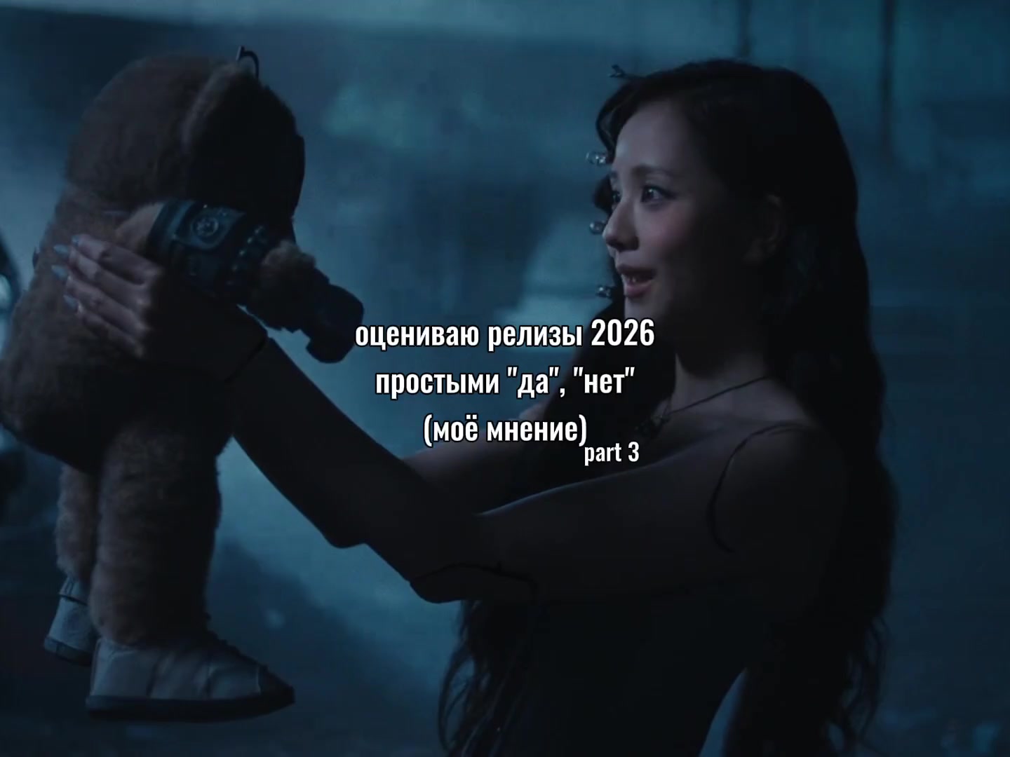 @⋆минори #Motto𐙚