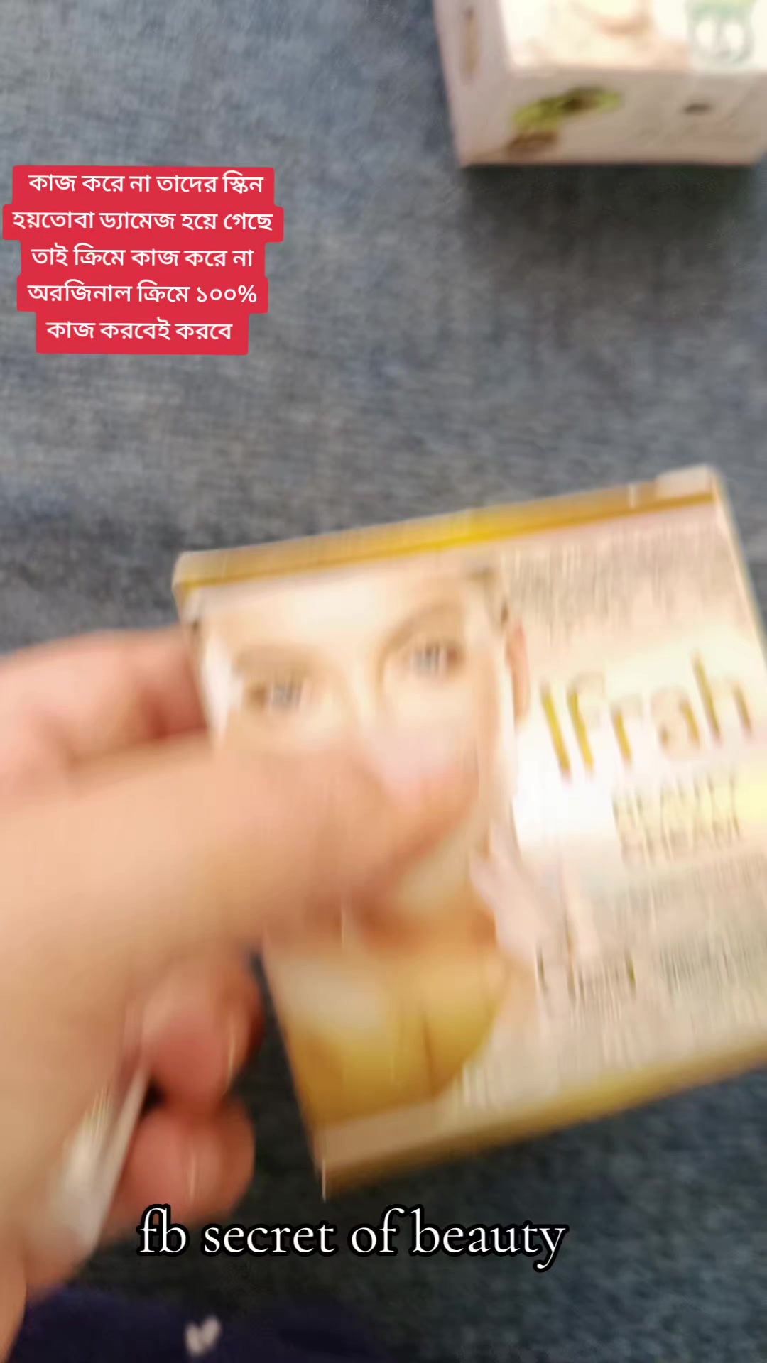 @secret of beauty