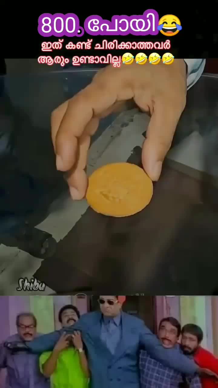 @azee