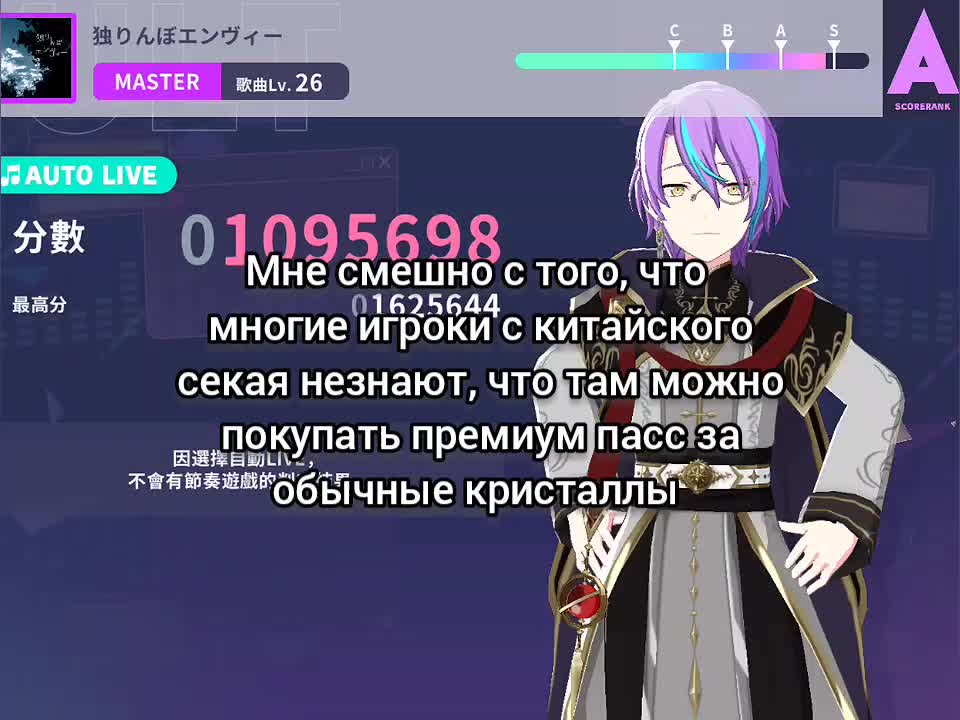 @💫あかいらAkaira💫