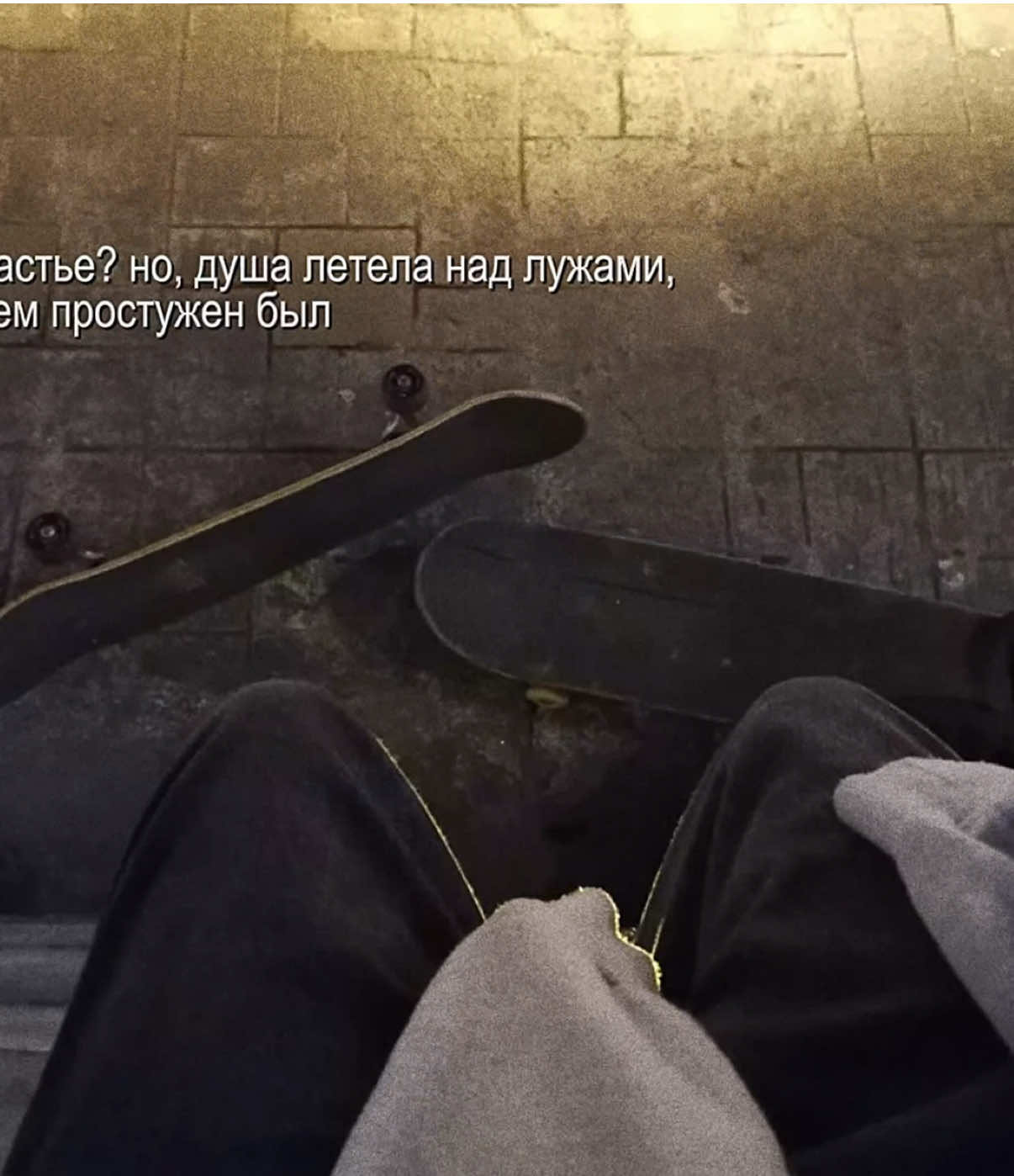 @звуки для липсингов