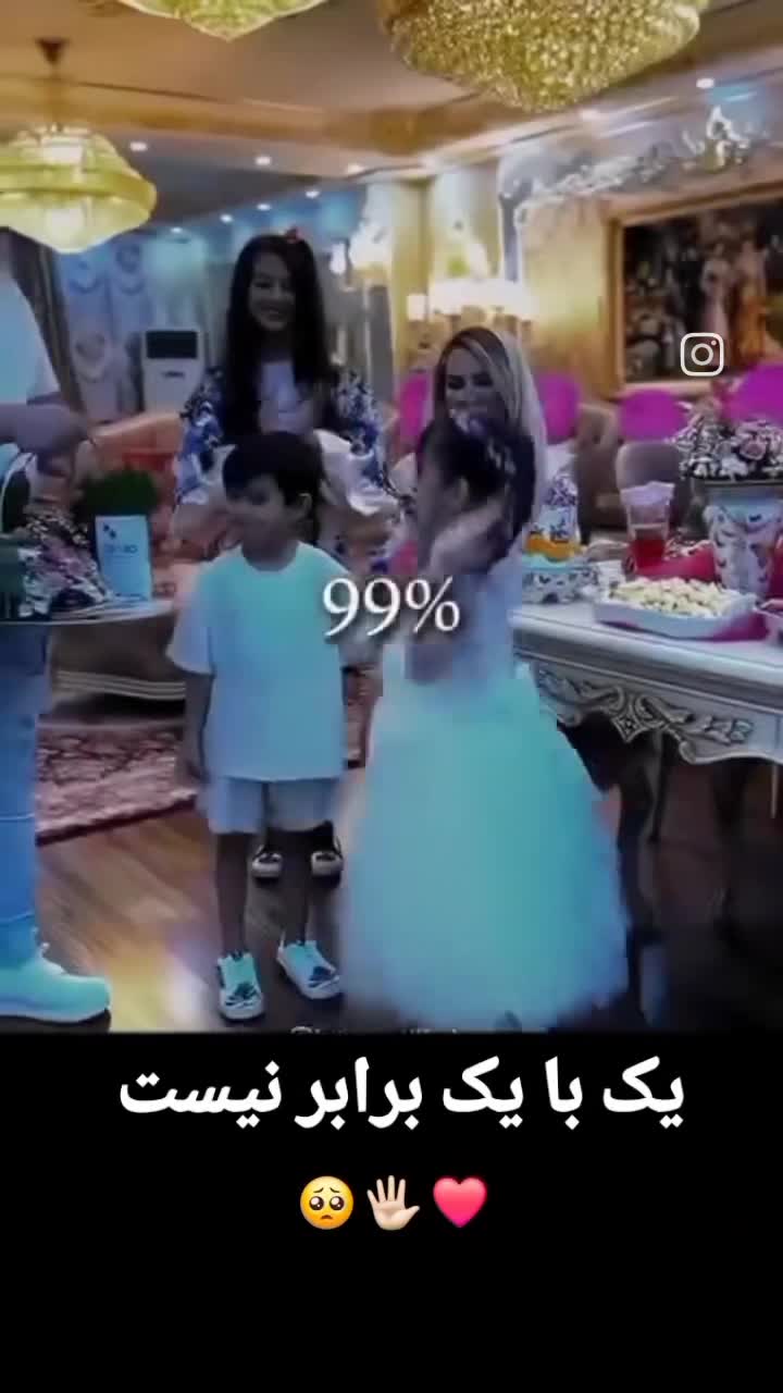 @Имя нет фомиля секрет 😉