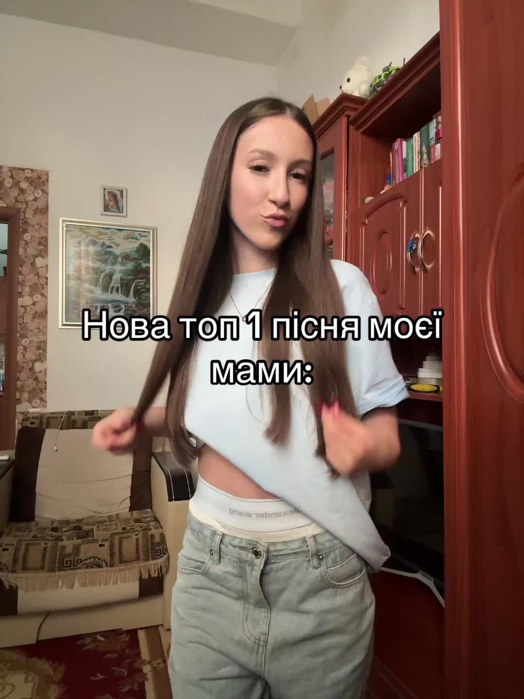 @🩵