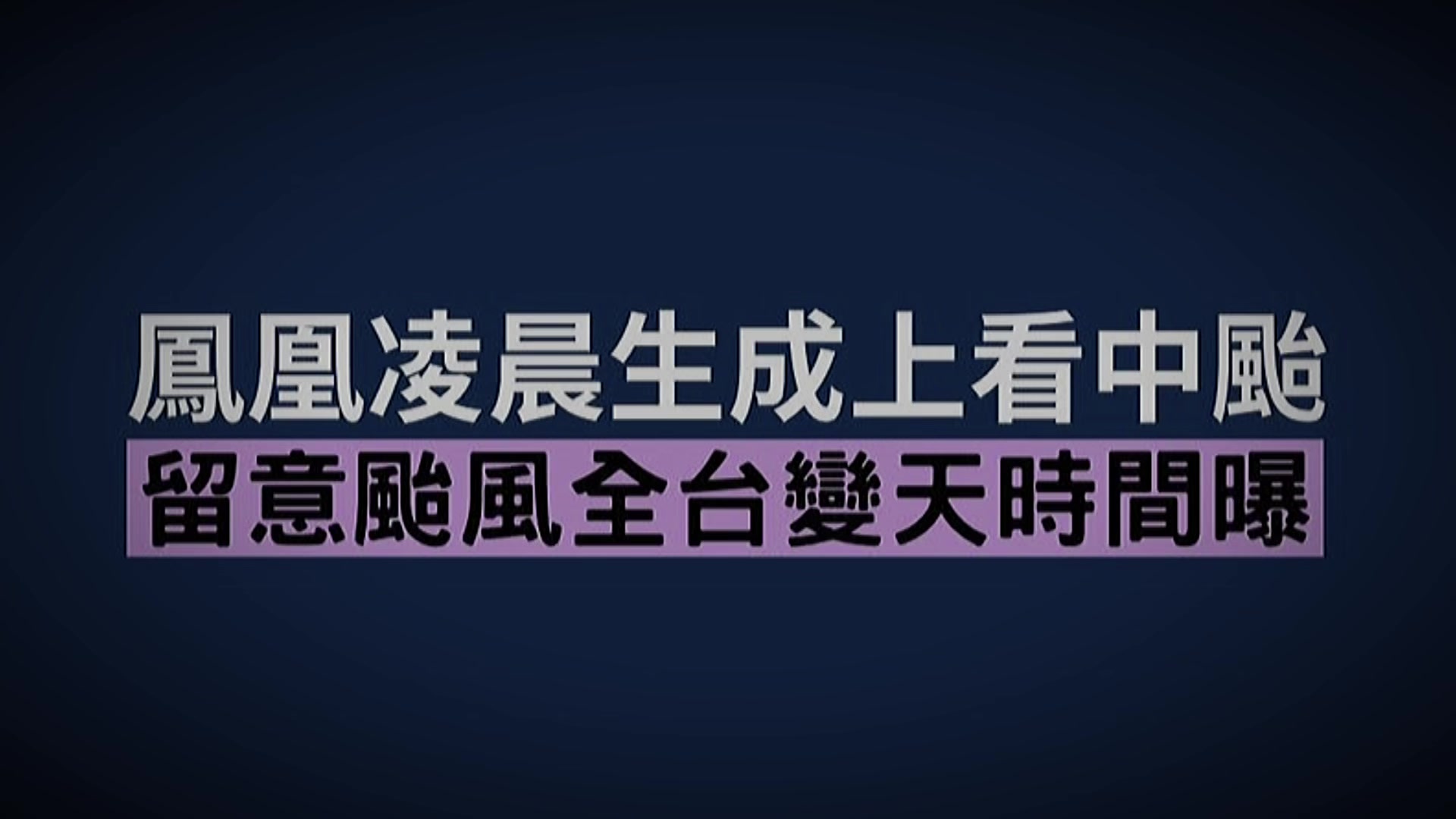 @鮭魚卵壽司🍣(小白鯊)