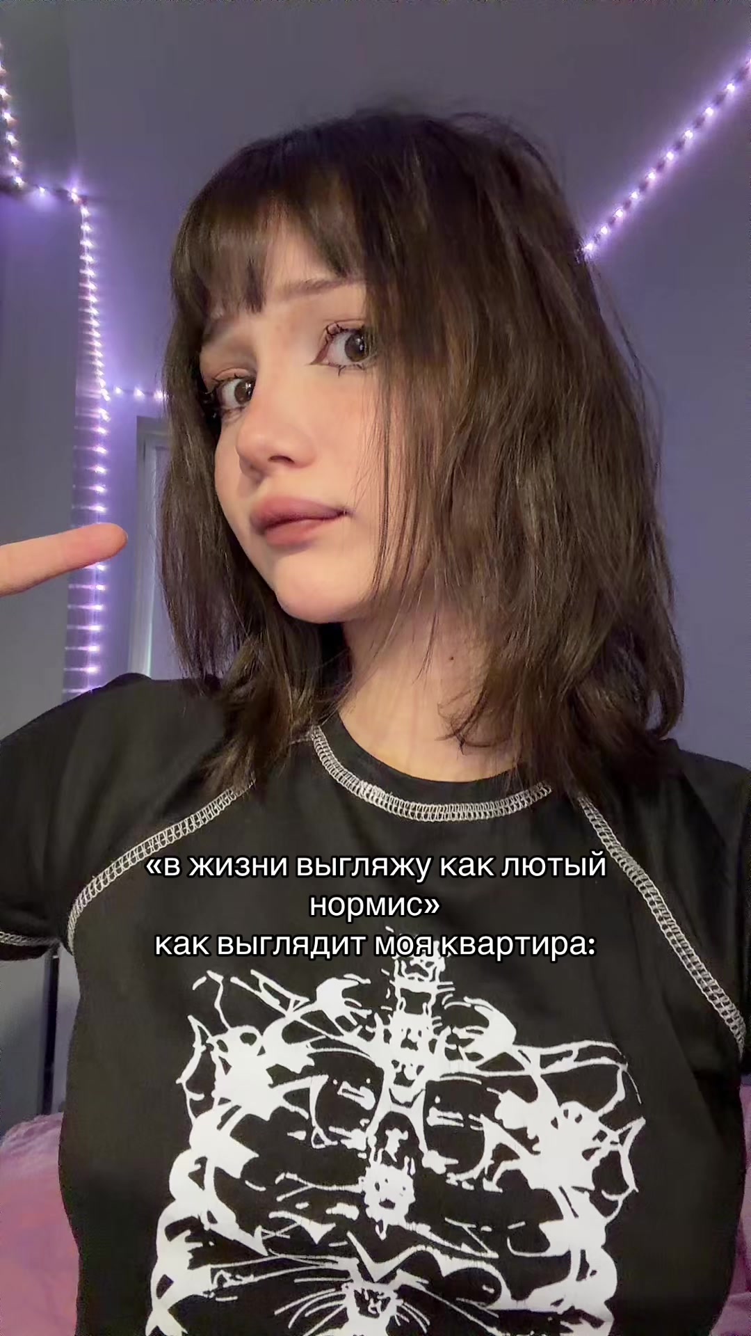 @тгк vellockaaa