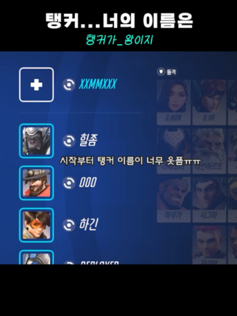 @김민트