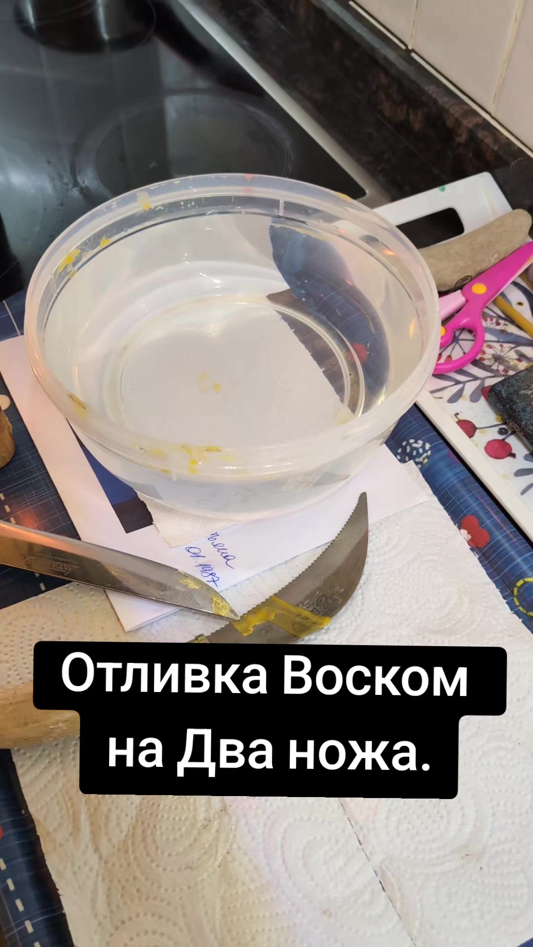 @Грани Реальности