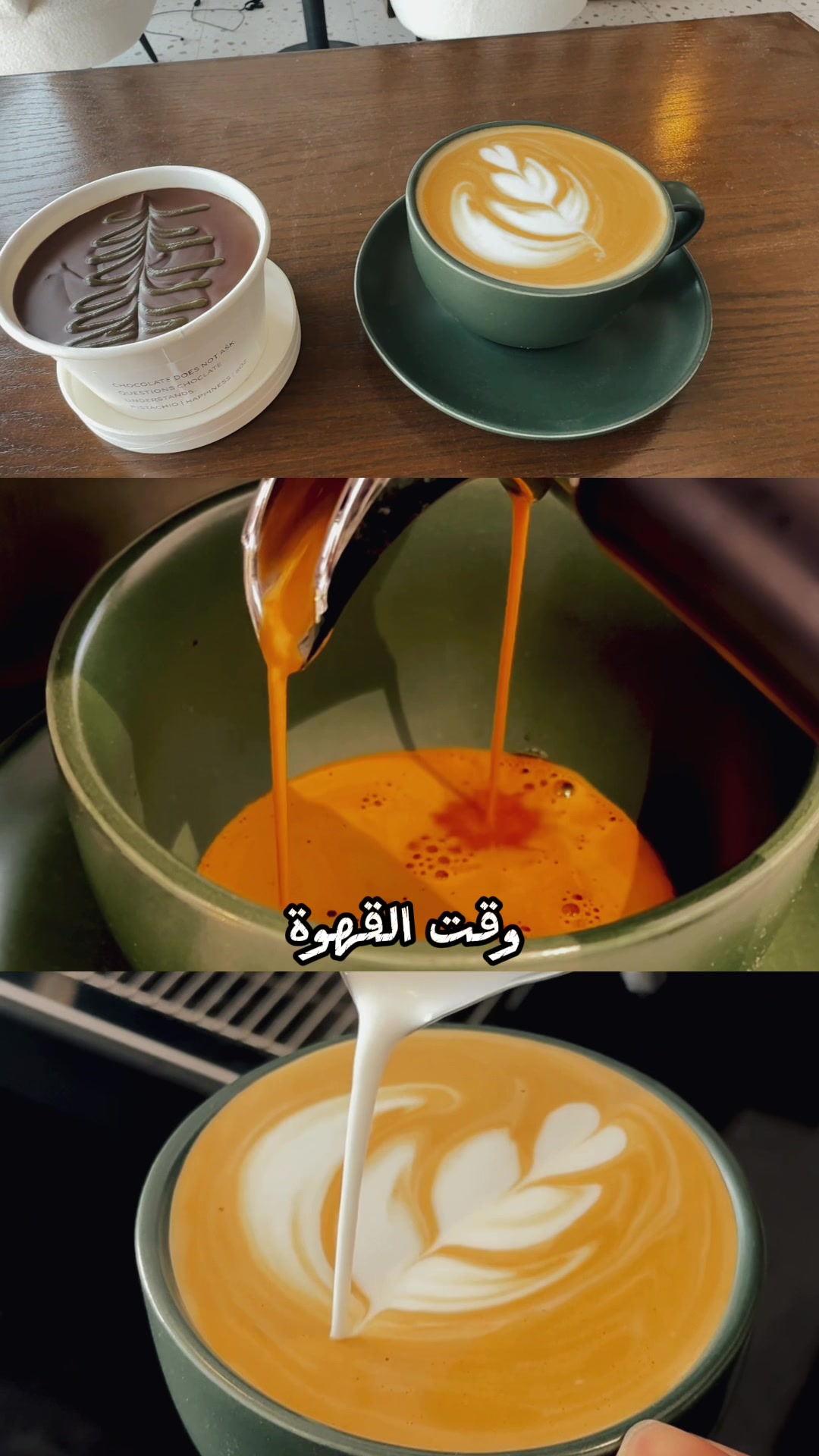@Jeddah Speaks