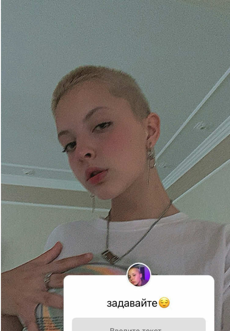@Настюшик🎀