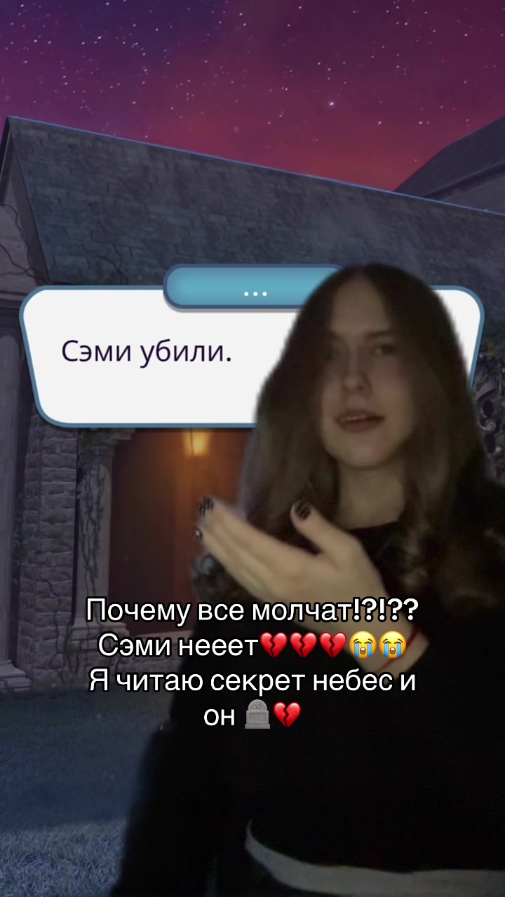 @светлейший ༒