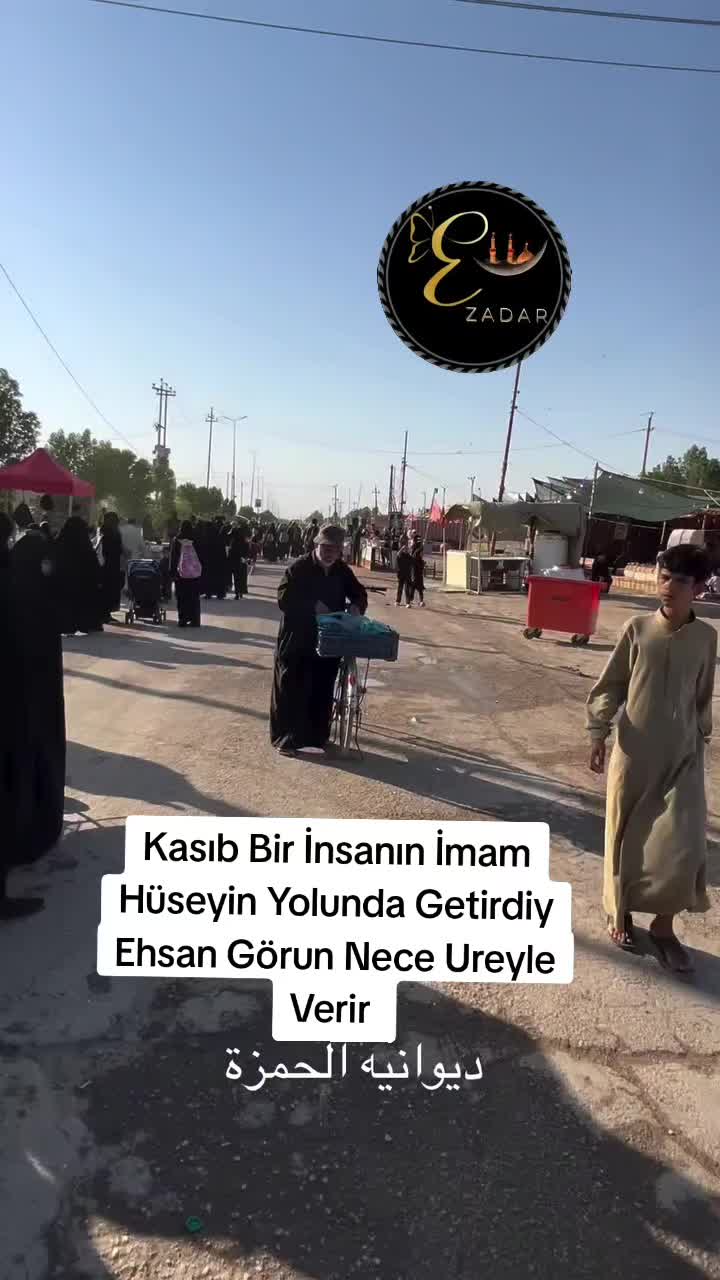 @﷽🅰️𝐳𝐚𝐝𝐚𝐫 𝐇𝐮𝐬𝐬𝐞𝐧﷽