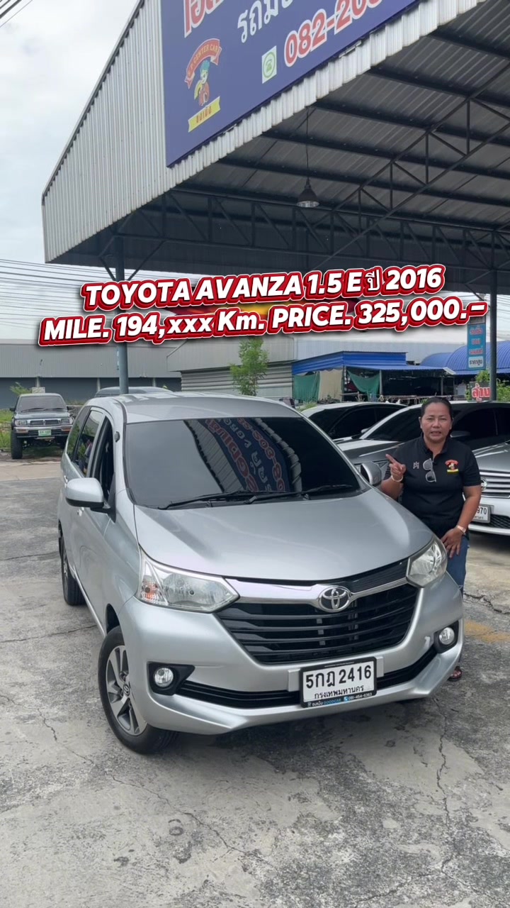 @MOST USED CARS.