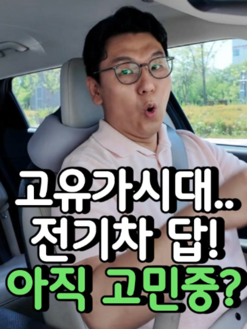 @우리동네차차차
