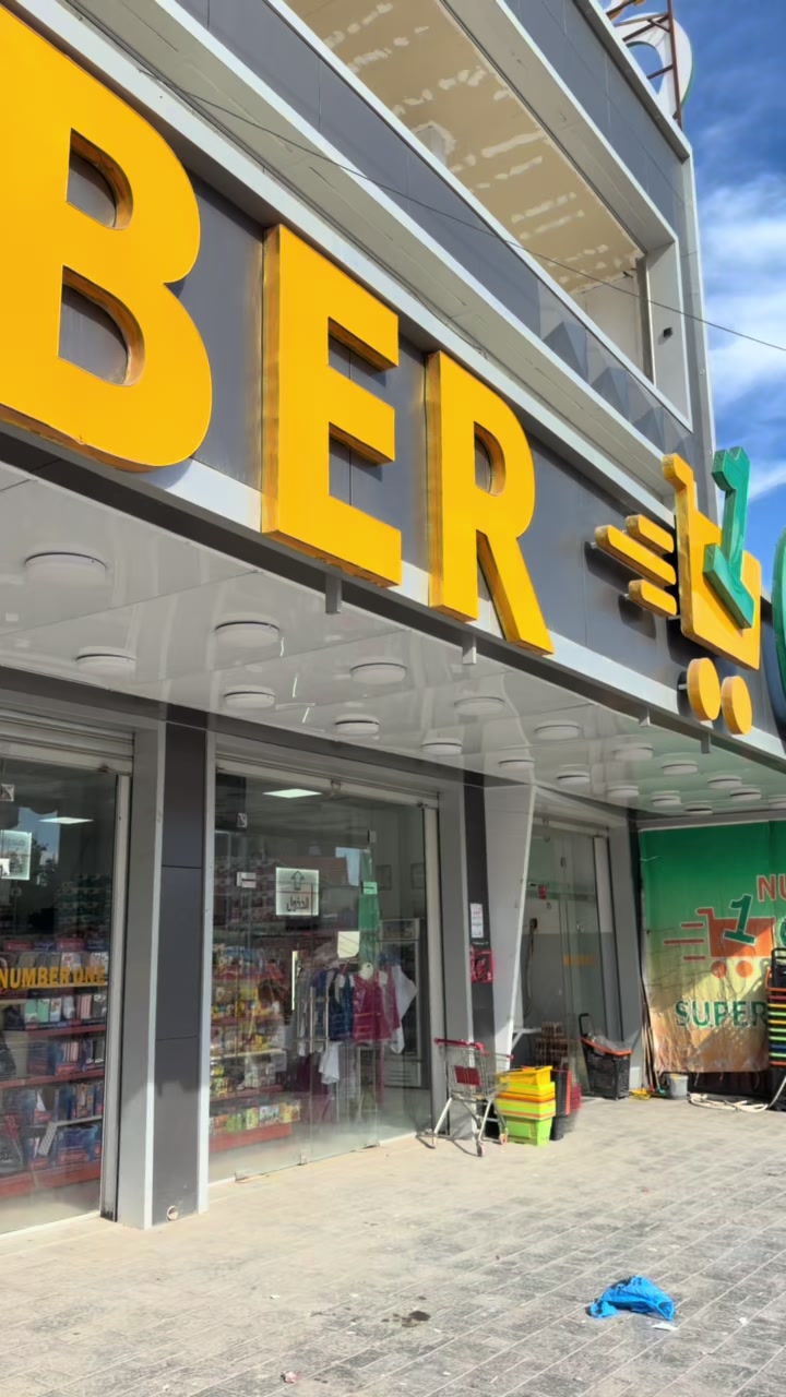 @number_one_supermarket