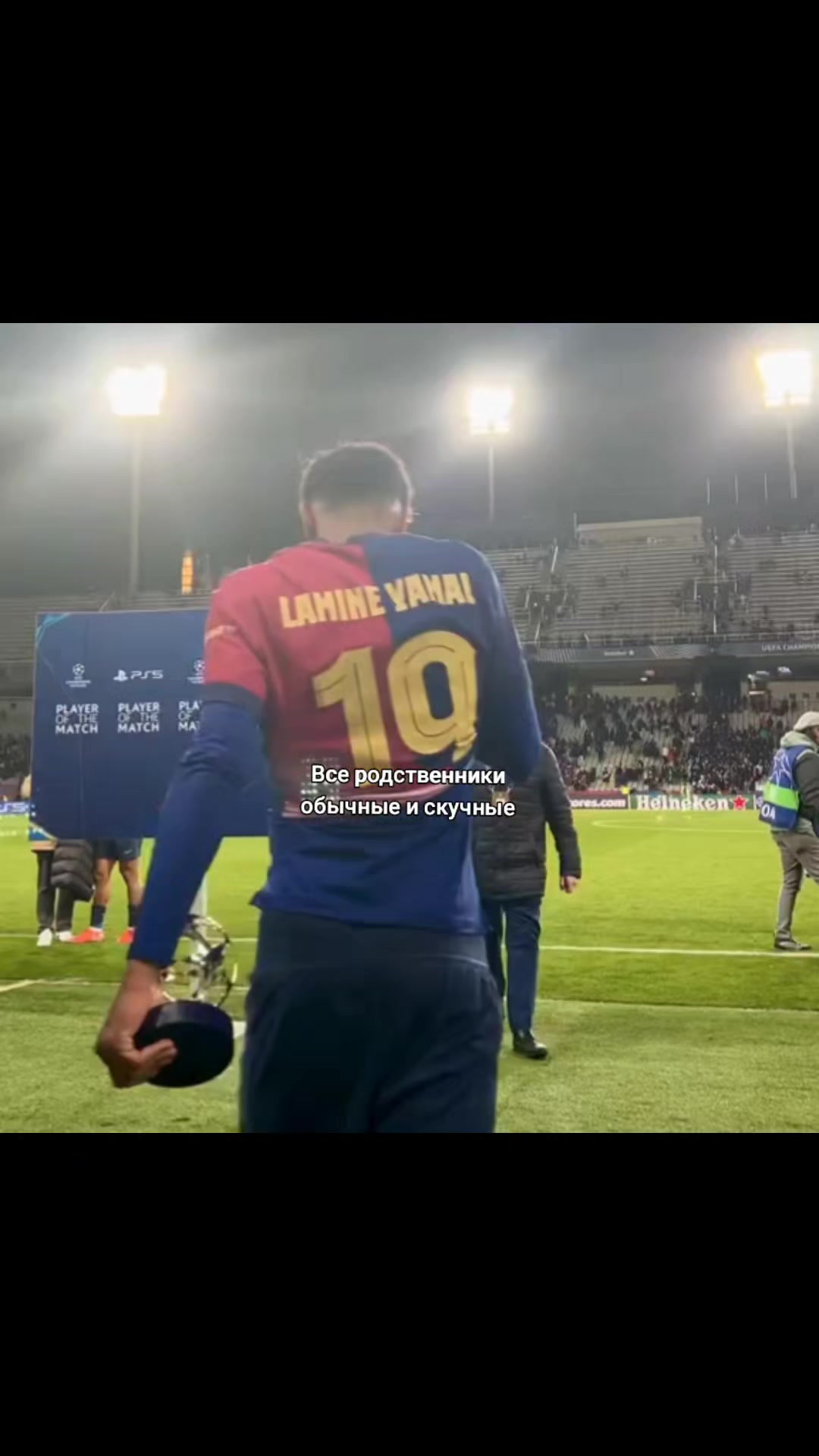@frizakx.fcb