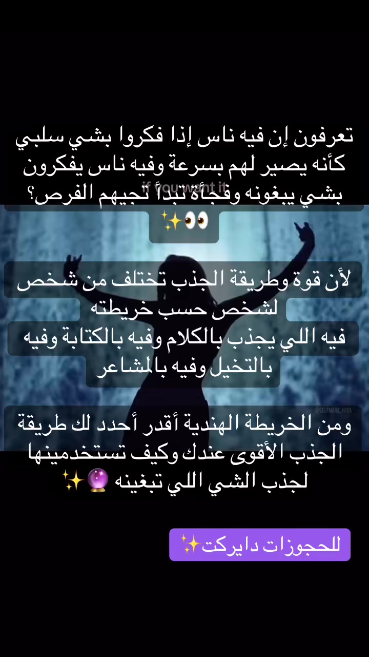 @ياسمينة 🕯️