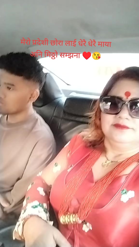@Sabita Karki