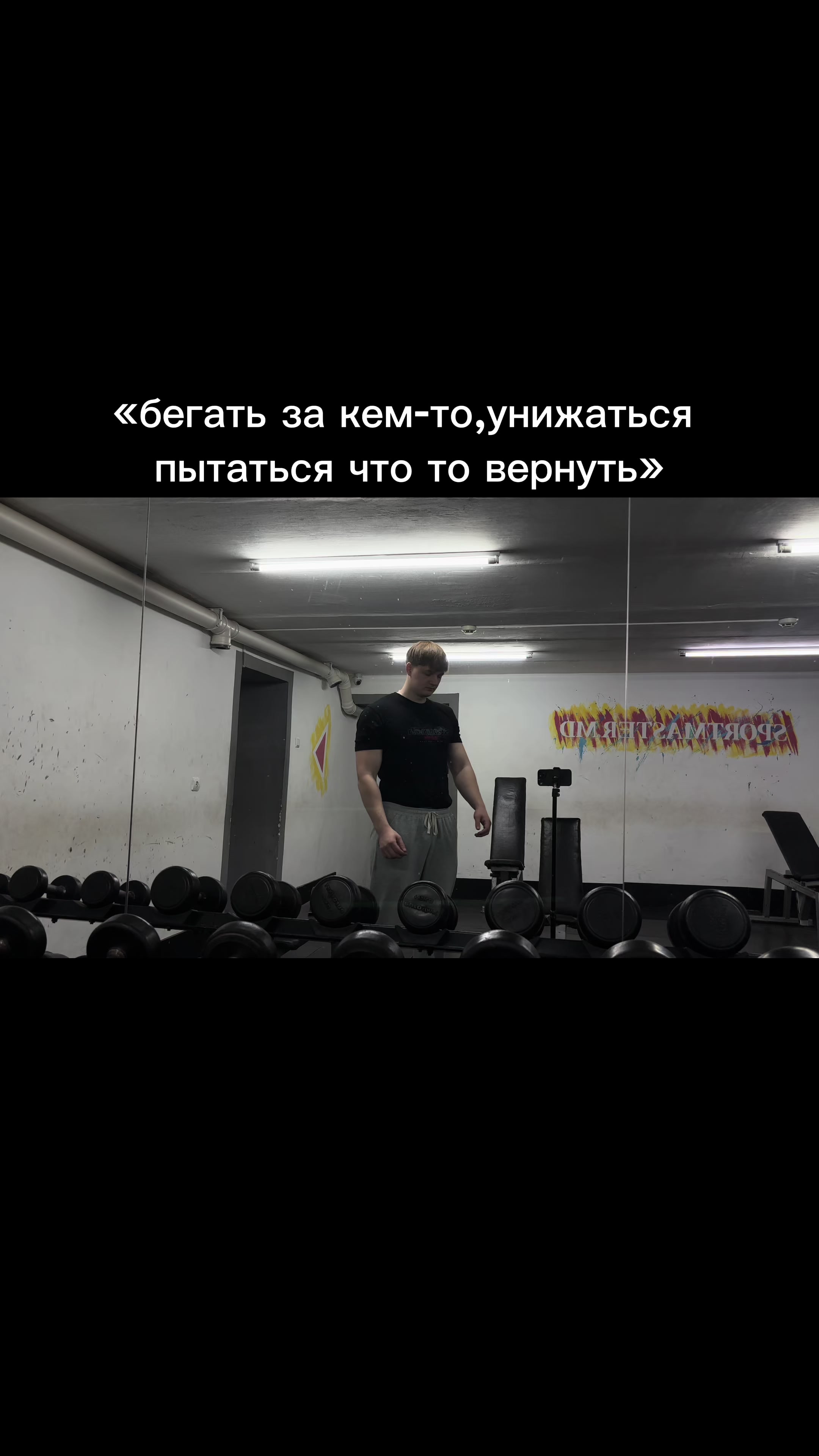 @Андрюша