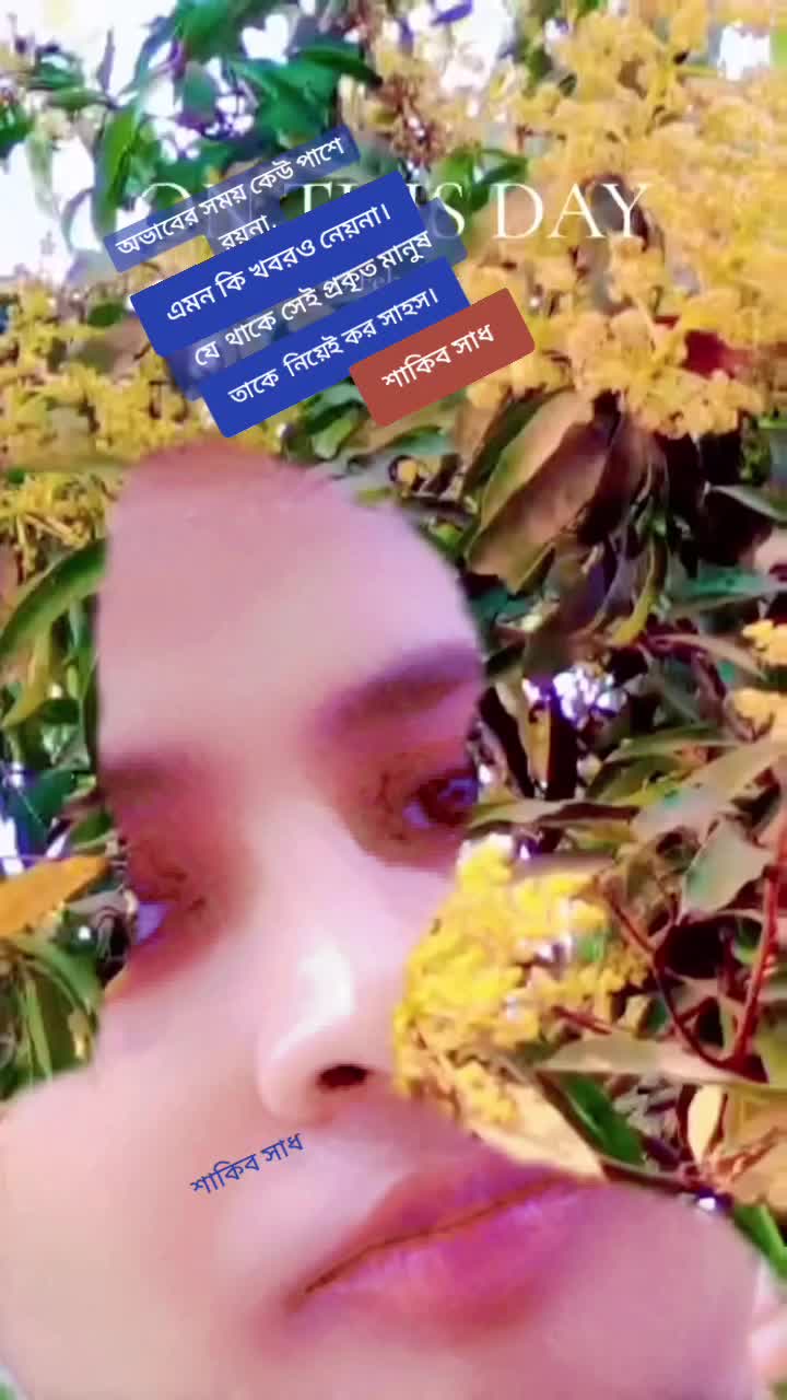 @Sakib Sadh