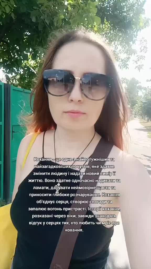 @Tomochka