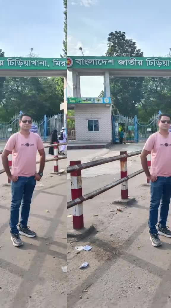 @💫💥MD Fahim Islam💫💥