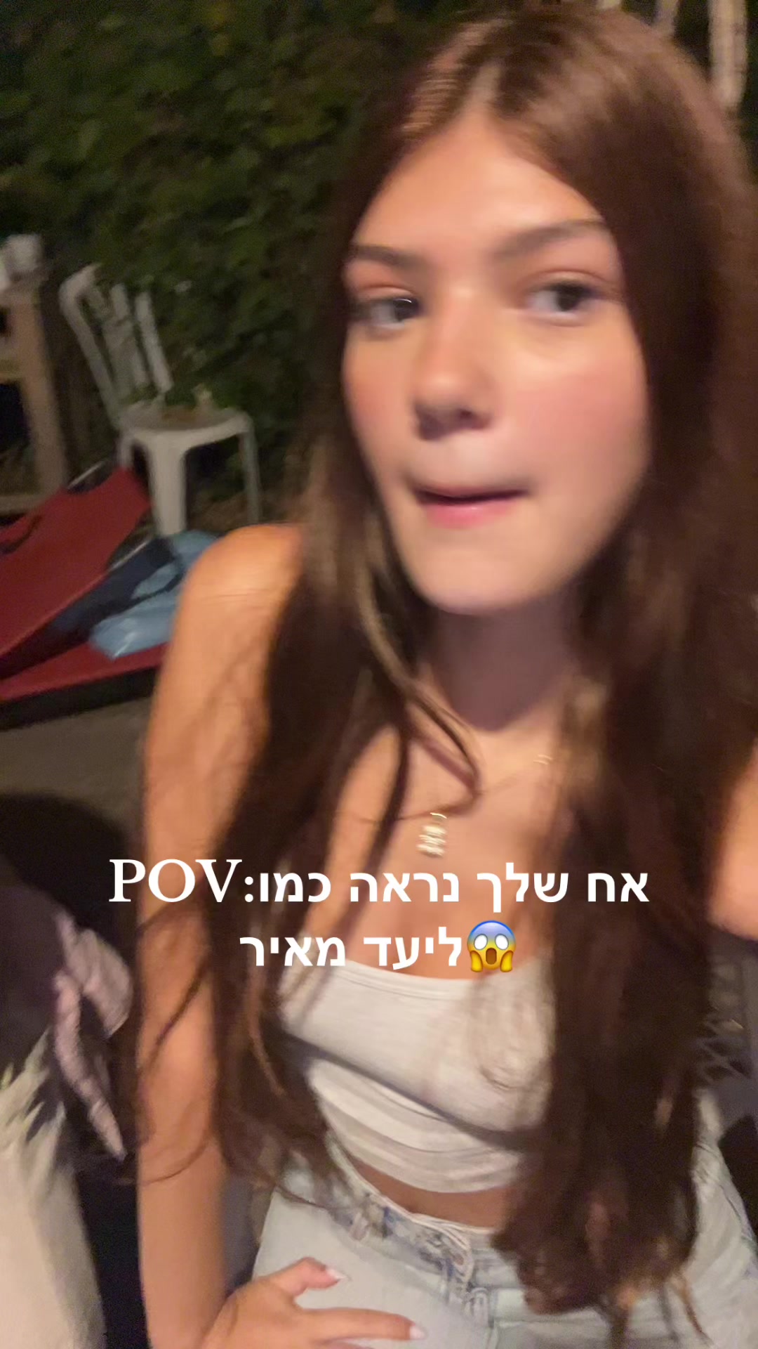 @Linor