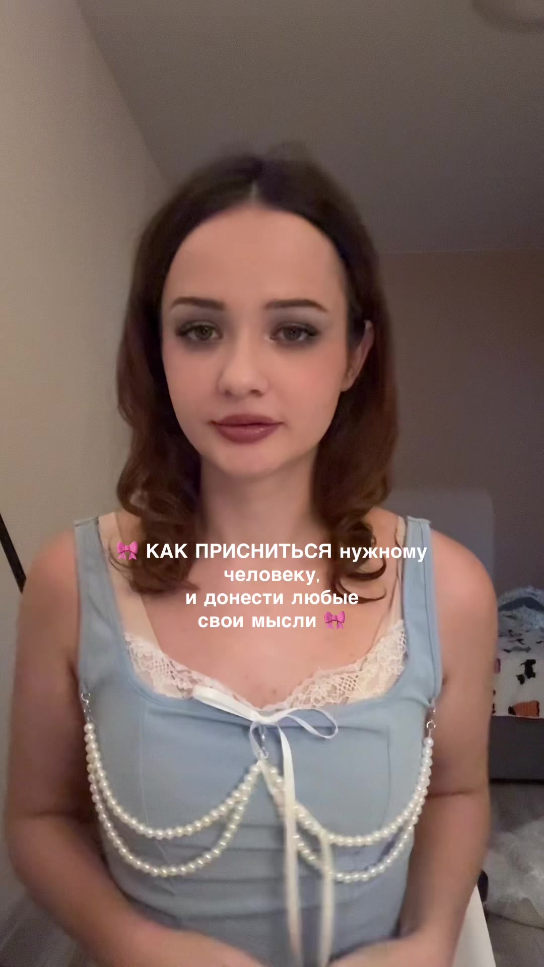 @Марвриа🇺🇦