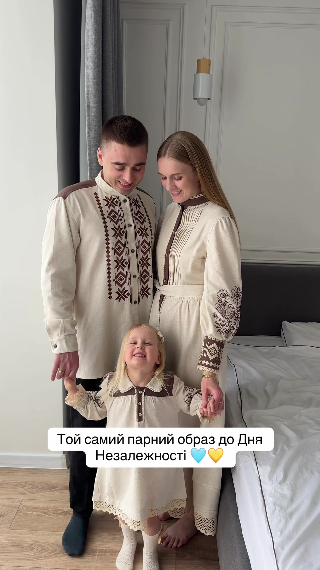 @POLIVIK