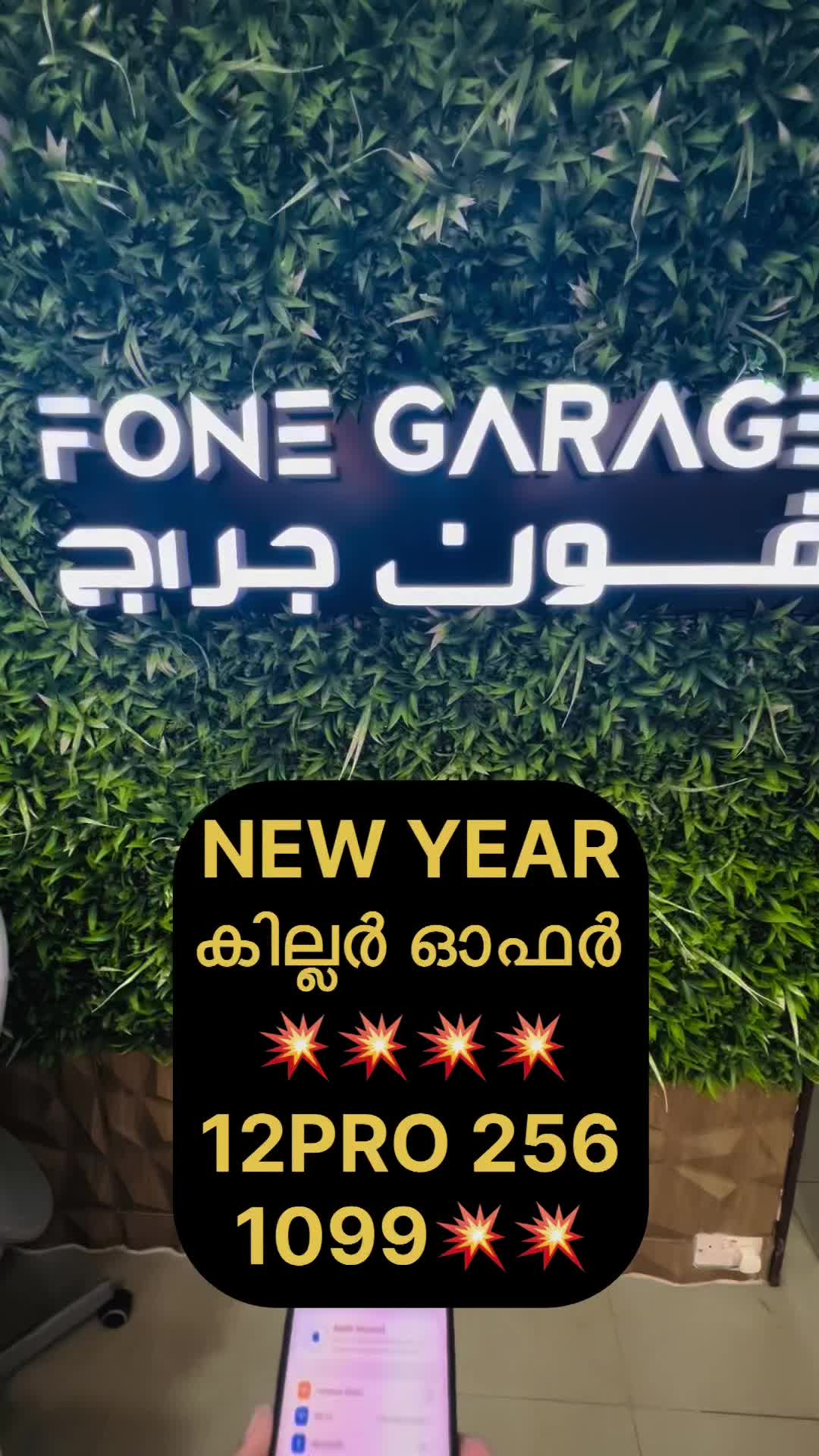@thrissurkkaran_thrissur
