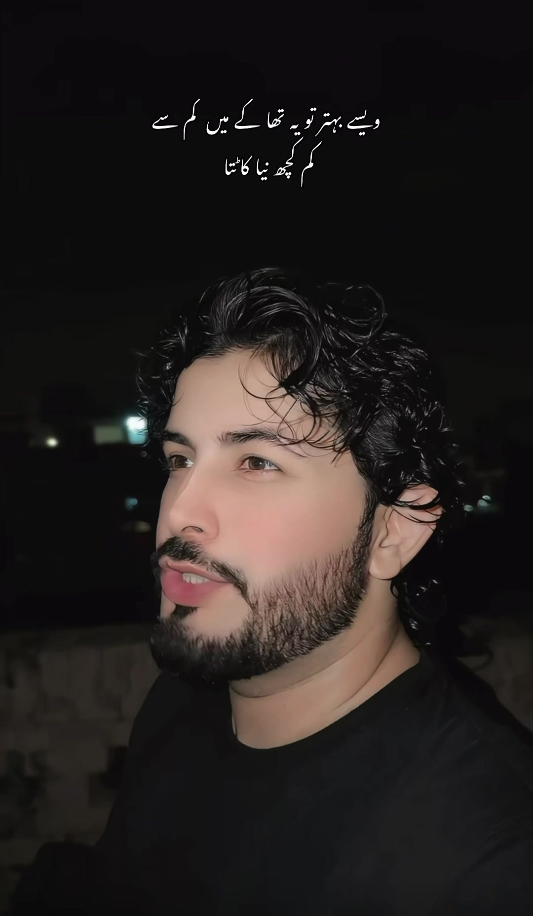 @ارحم یوسفزائی🥀🩹
