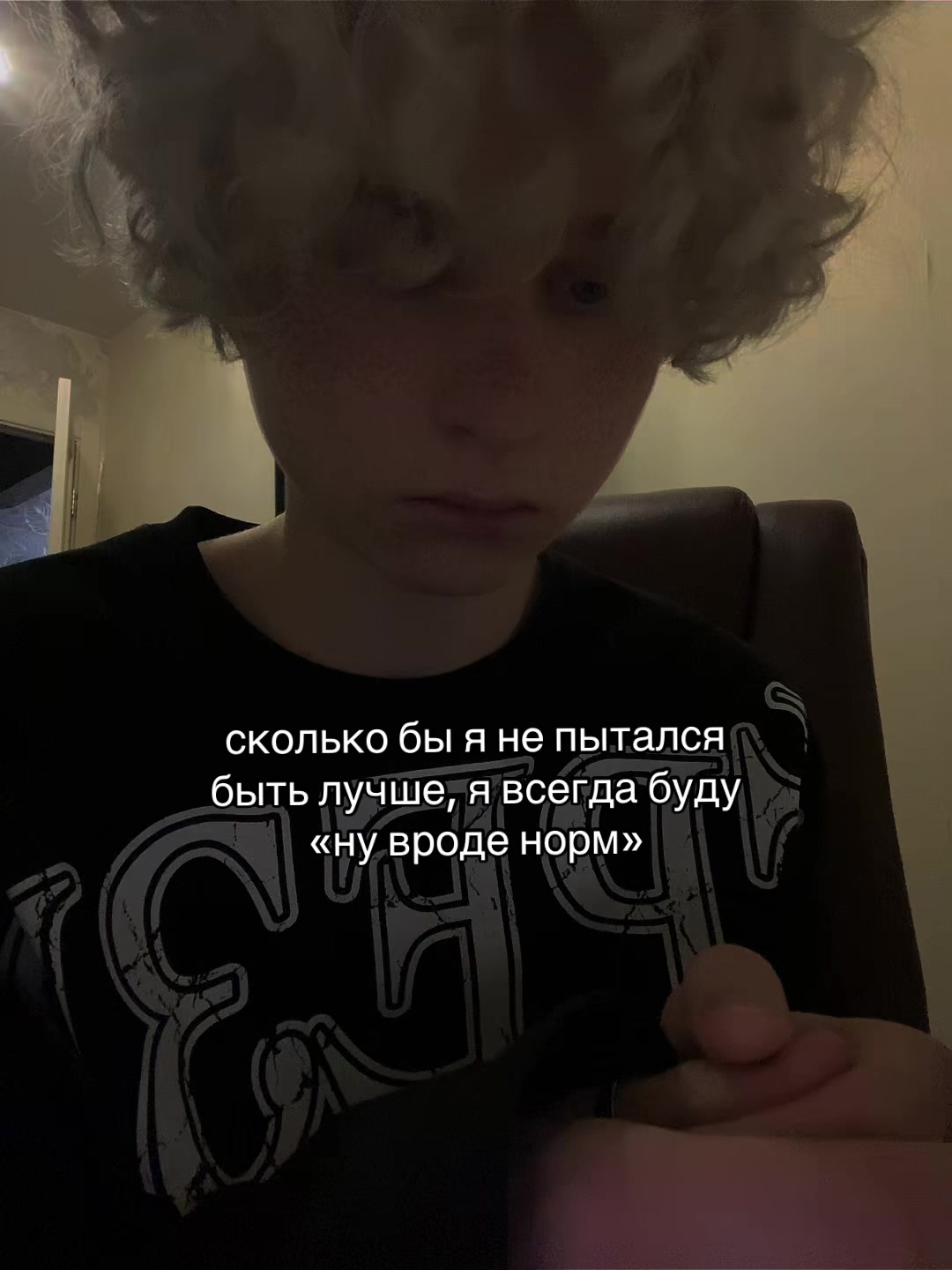 @тгк: кудряшевский