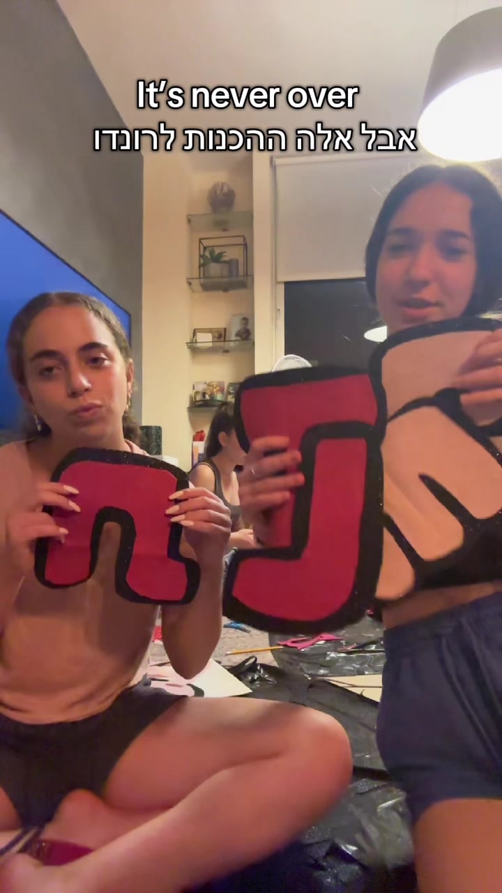 @romispami