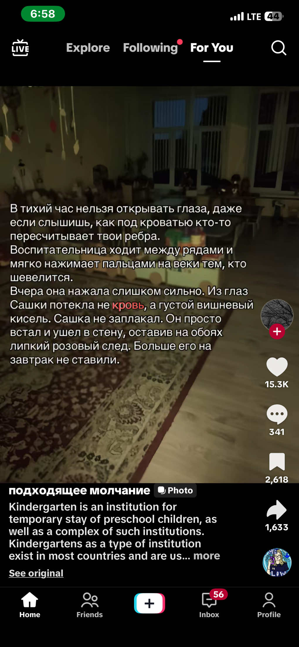 @sl1vo4nya