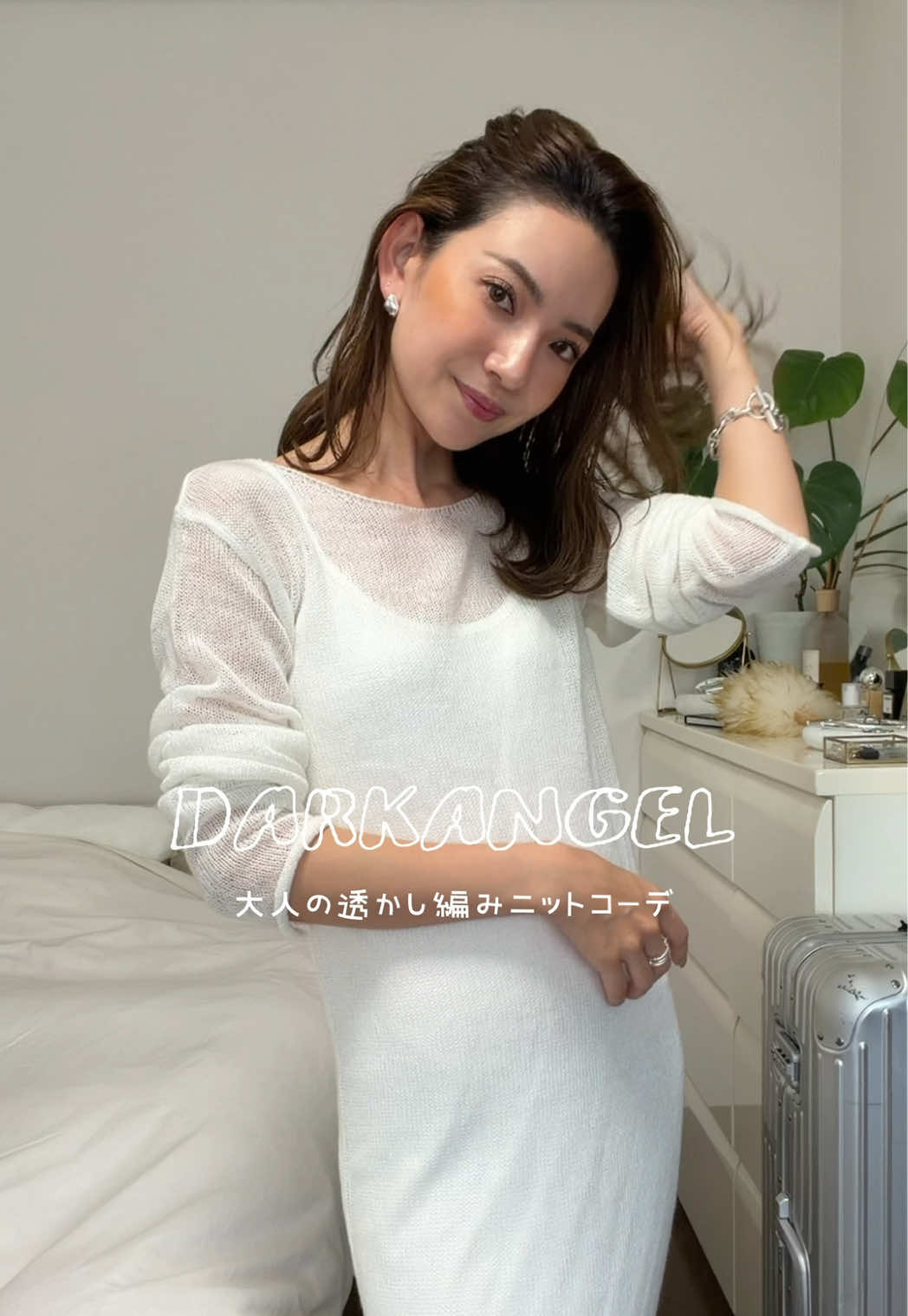 @Aya ☽ 153cm