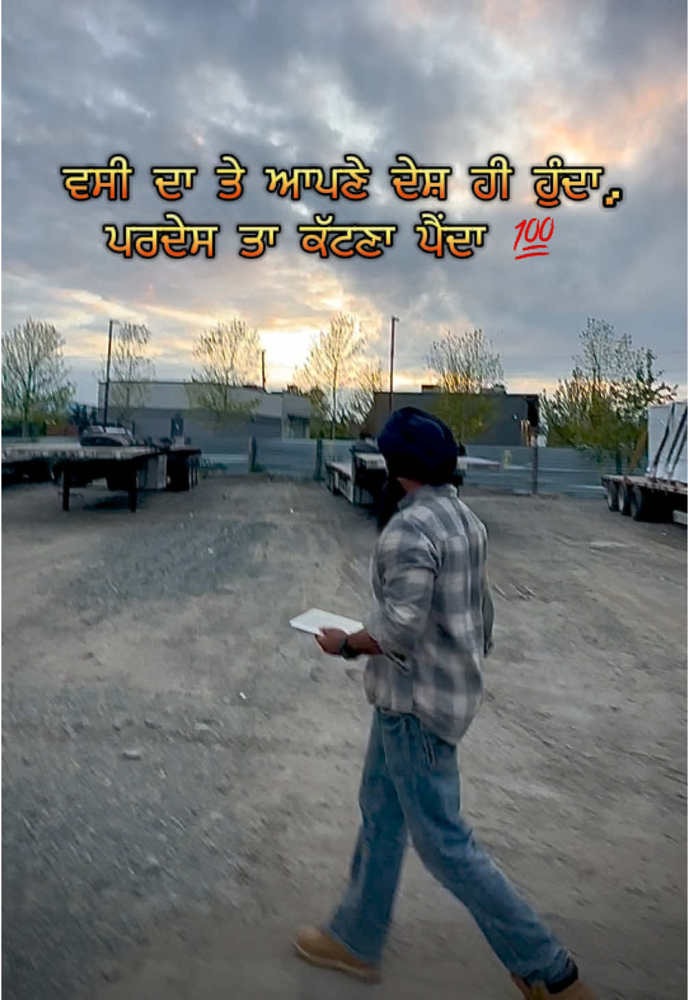 @simargill9080
