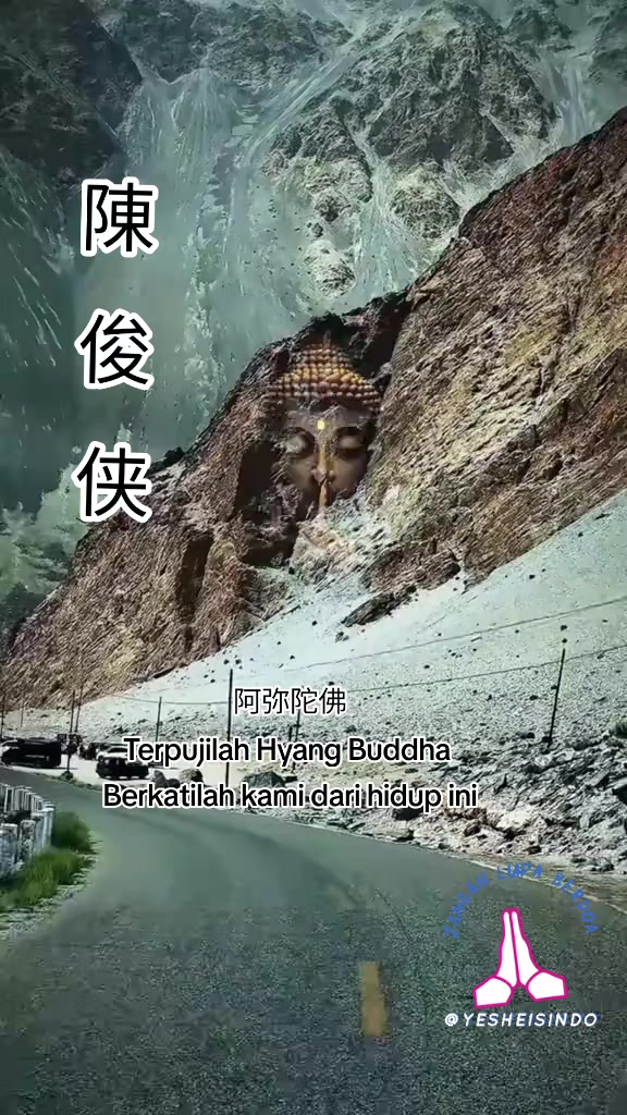@陈俊侠.Richardo Tan