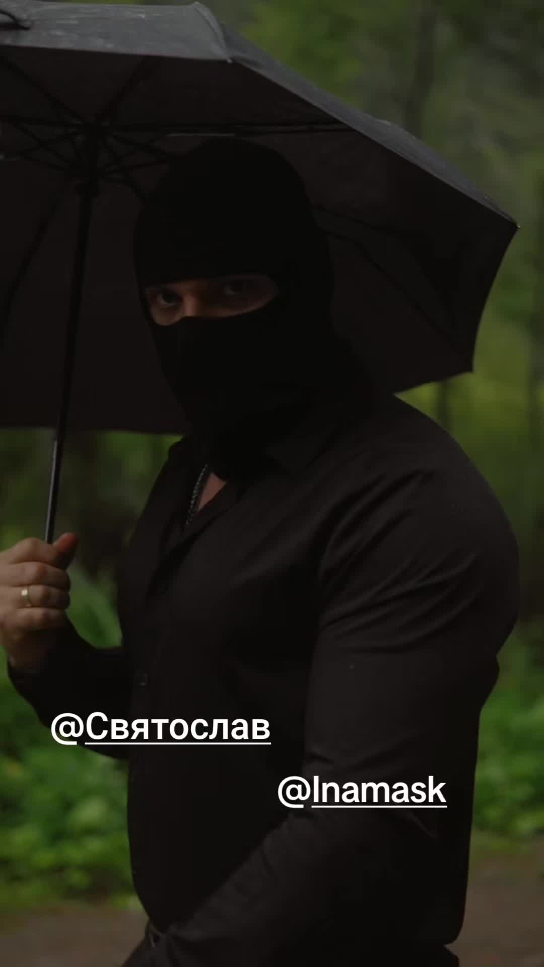 @ღMandyღ Team Святослав ❤