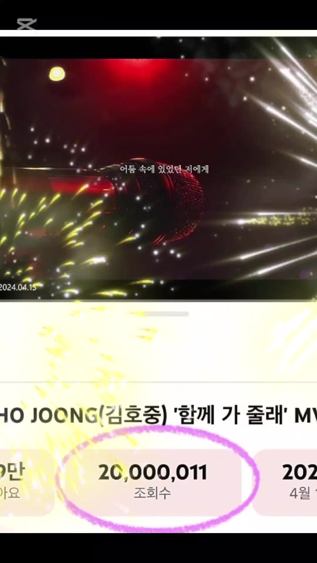 @엔젤 스타디쌤