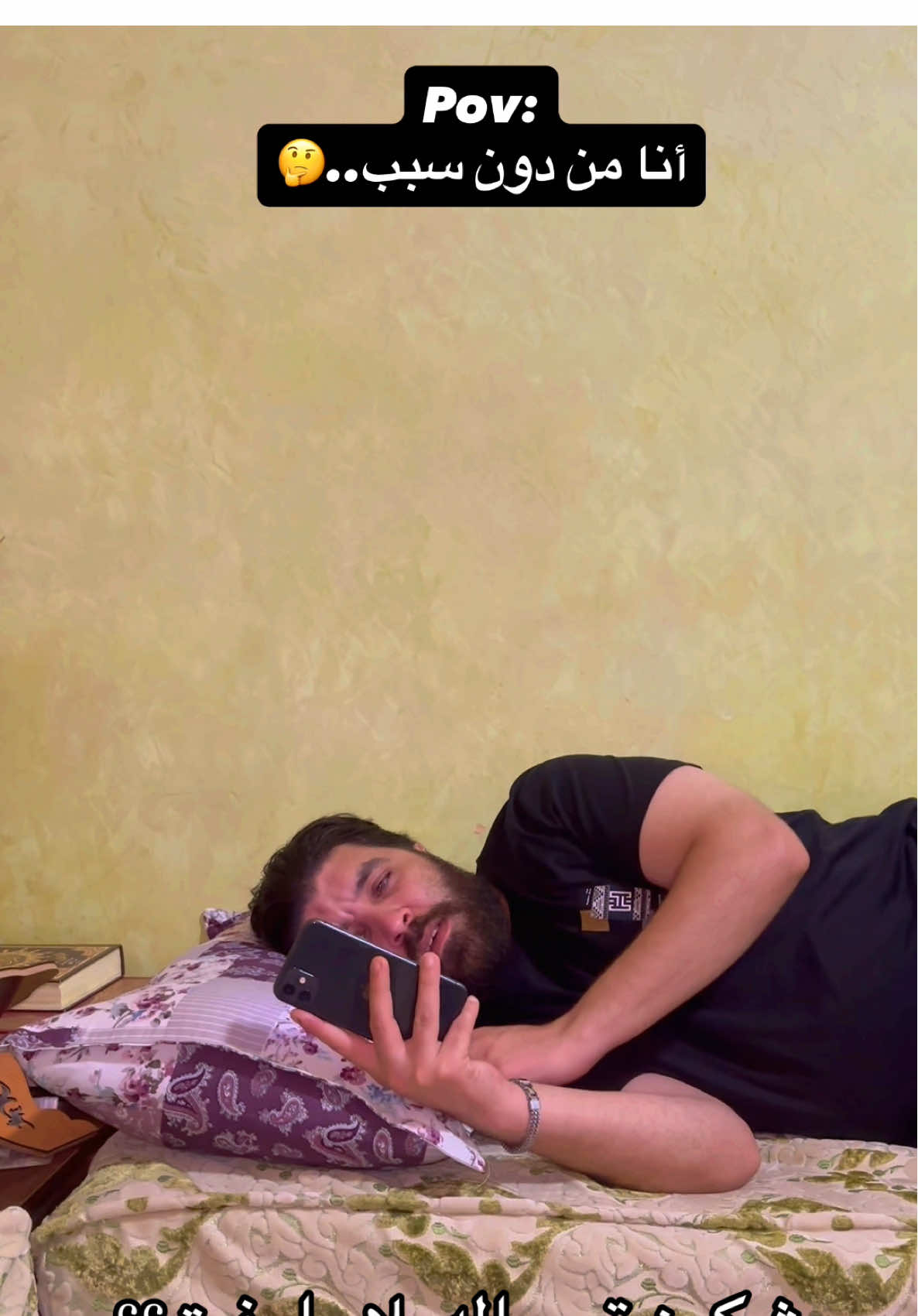 @جسور