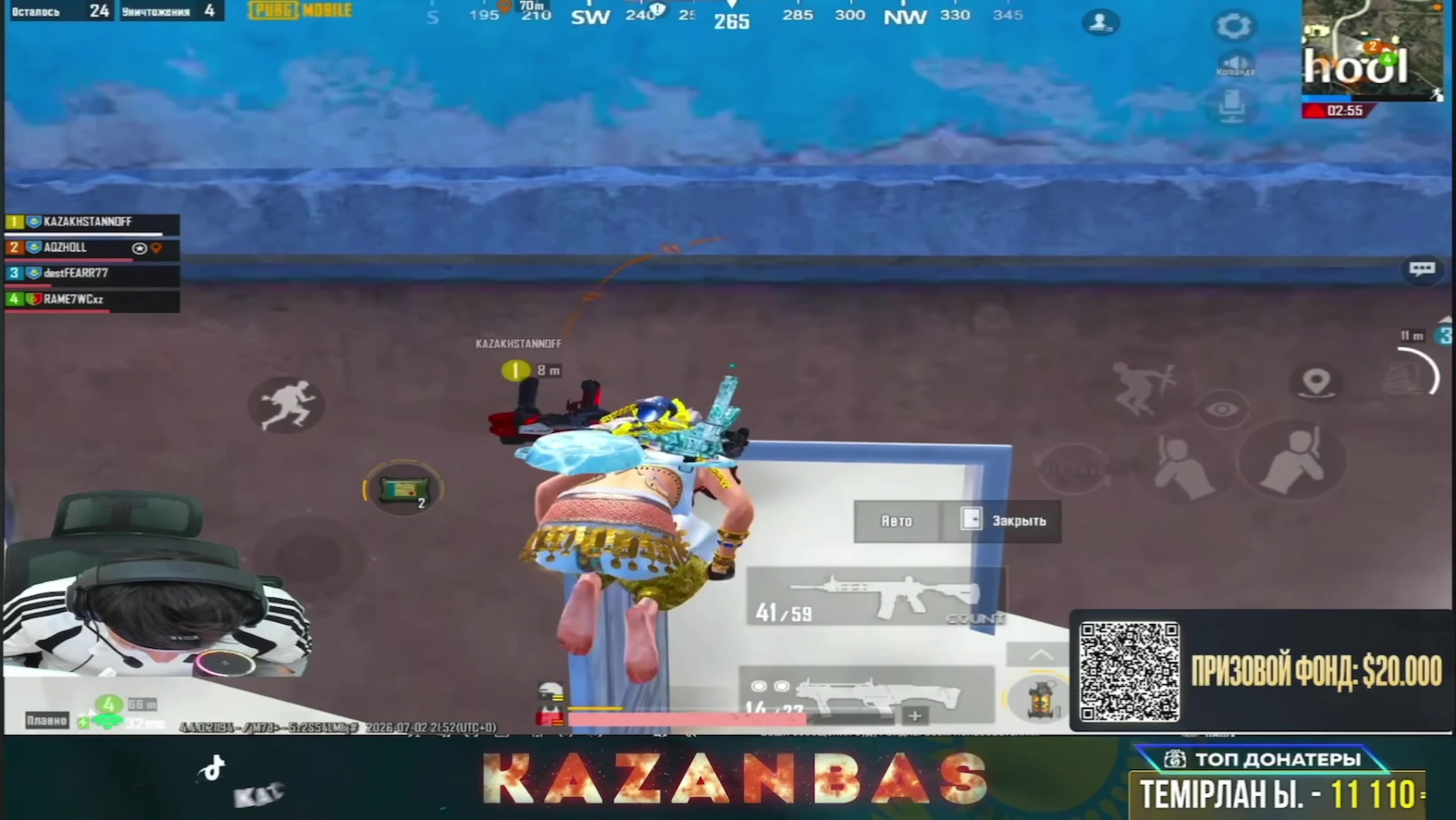 @KAZANBAS PUBG MOBILE