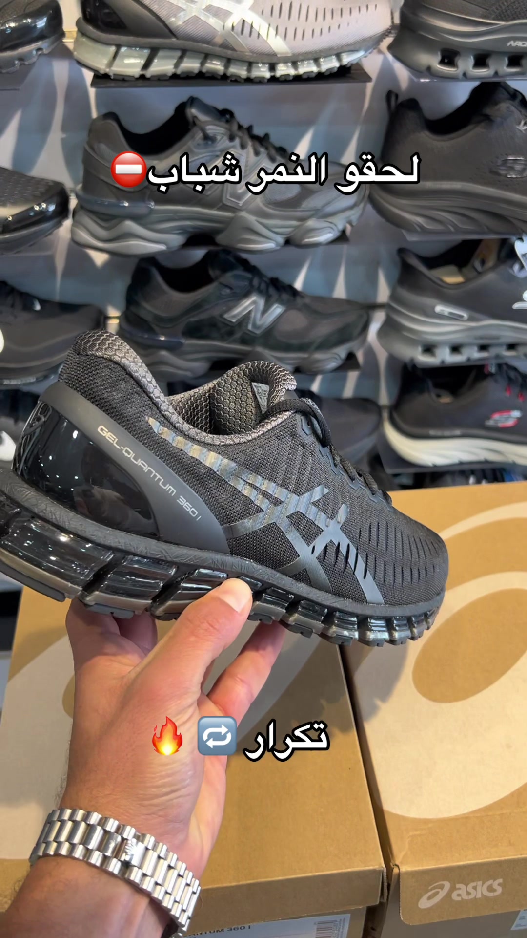 @جو سبورت&Go sport