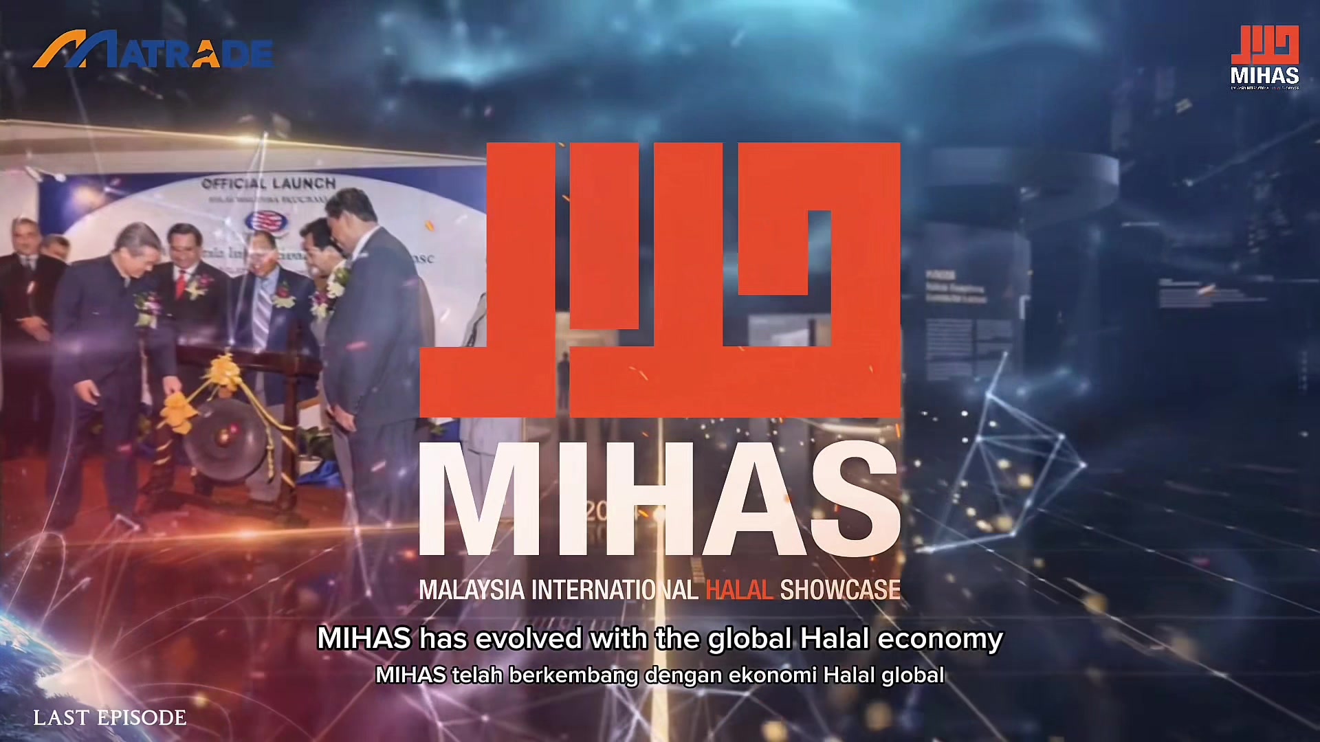 @DS Reezal Merican