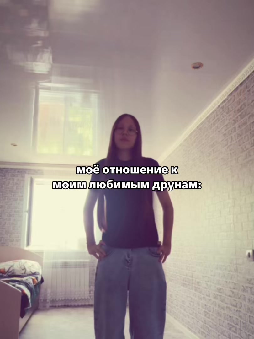 @ксю
