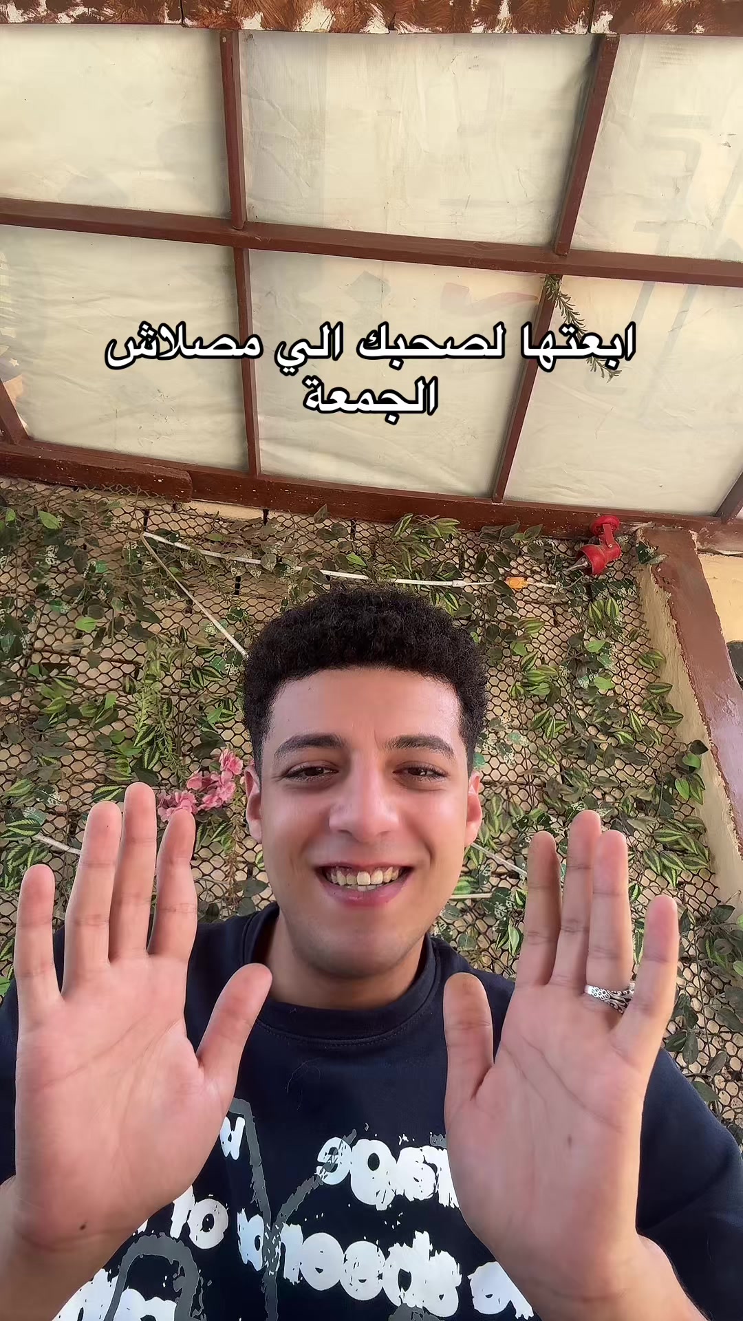 @زيكا ماشي جمب الحيط