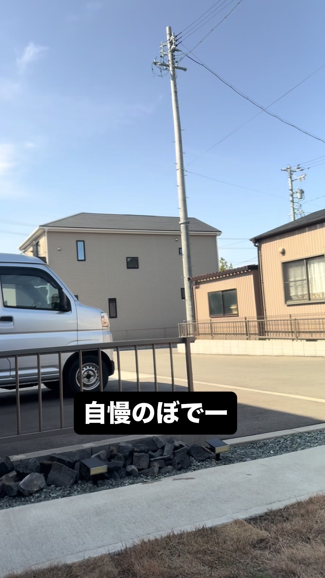 @ちゃんきん