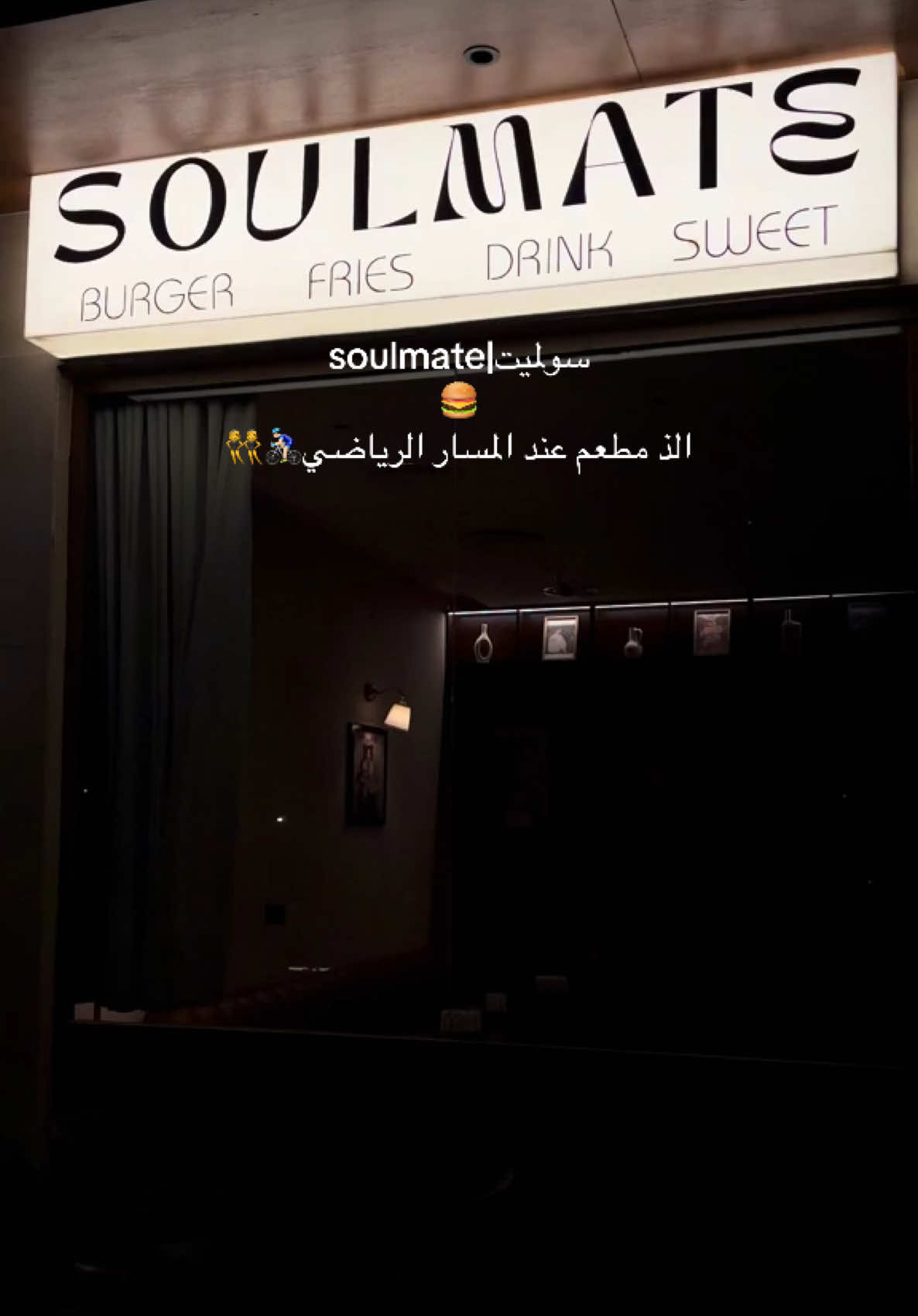 @د.لجين