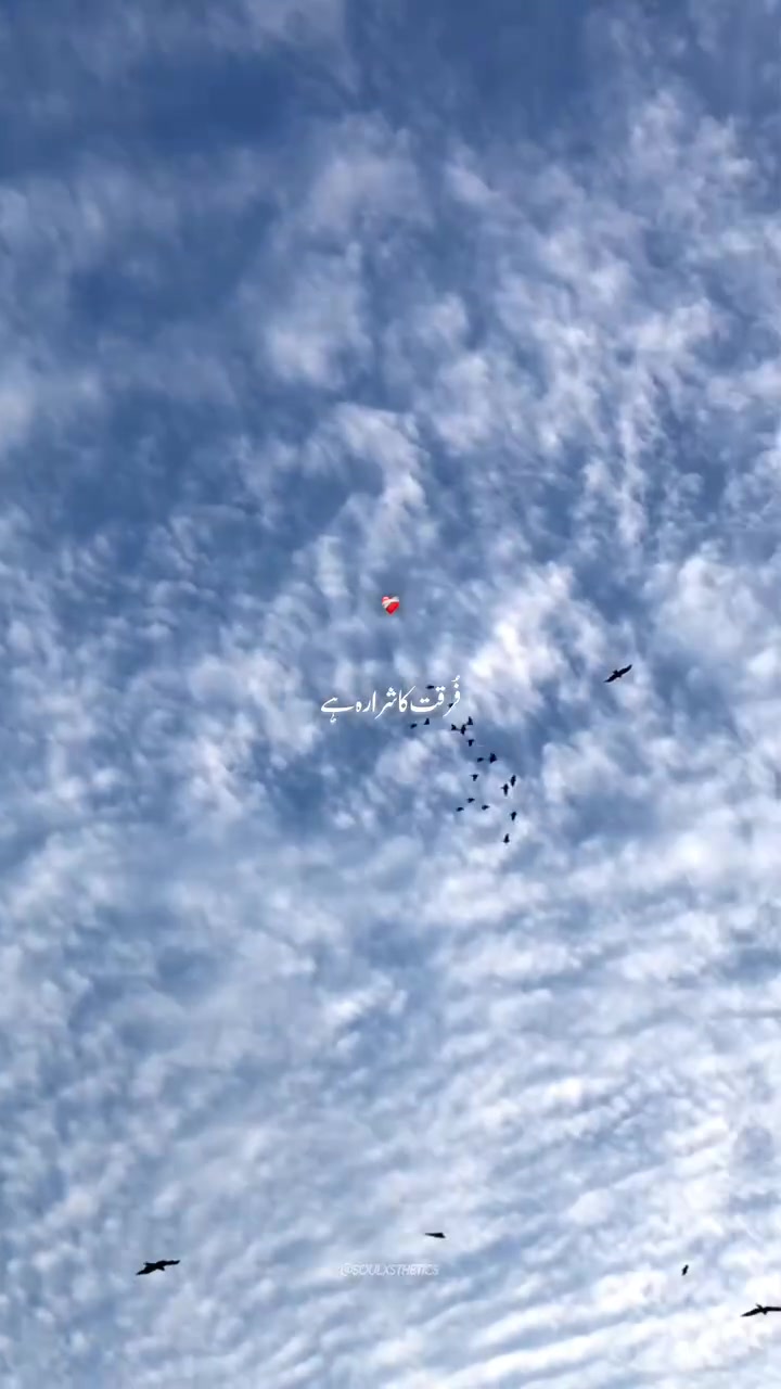 @ح